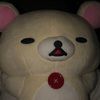 rillakuma132